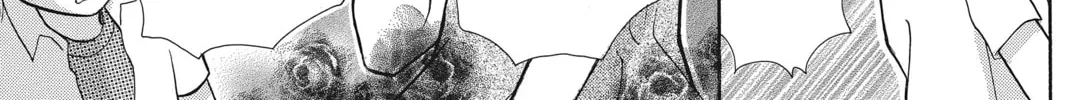 Read Peach Heaven chapter 4 image 37 on Lezhin