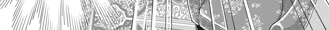 Read Peach Heaven chapter 4 image 67 on Lezhin