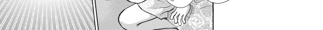 Read Peach Heaven chapter 4 image 81 on Lezhin