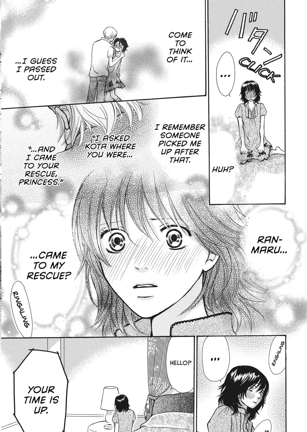 Read Peach Heaven chapter 4 image 84 on Lezhin