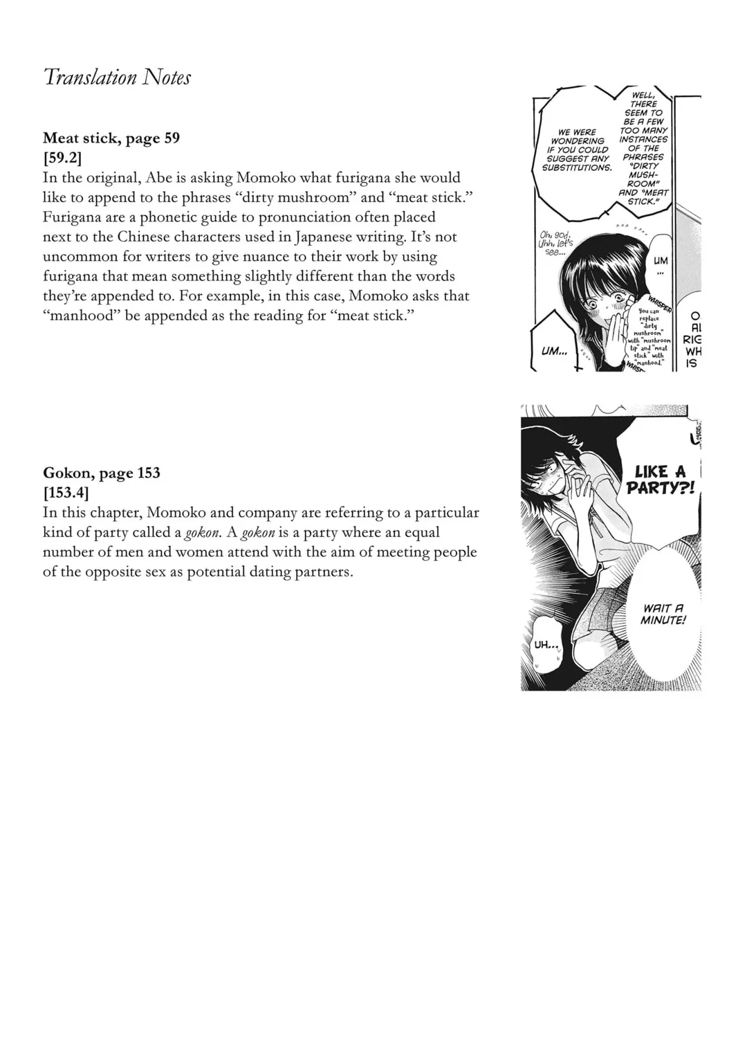 Read Peach Heaven chapter 4 image 92 on Lezhin