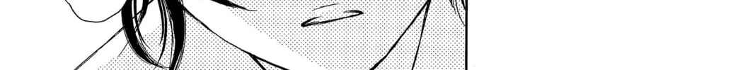 Read Peach Heaven chapter 40 image 45 on Lezhin