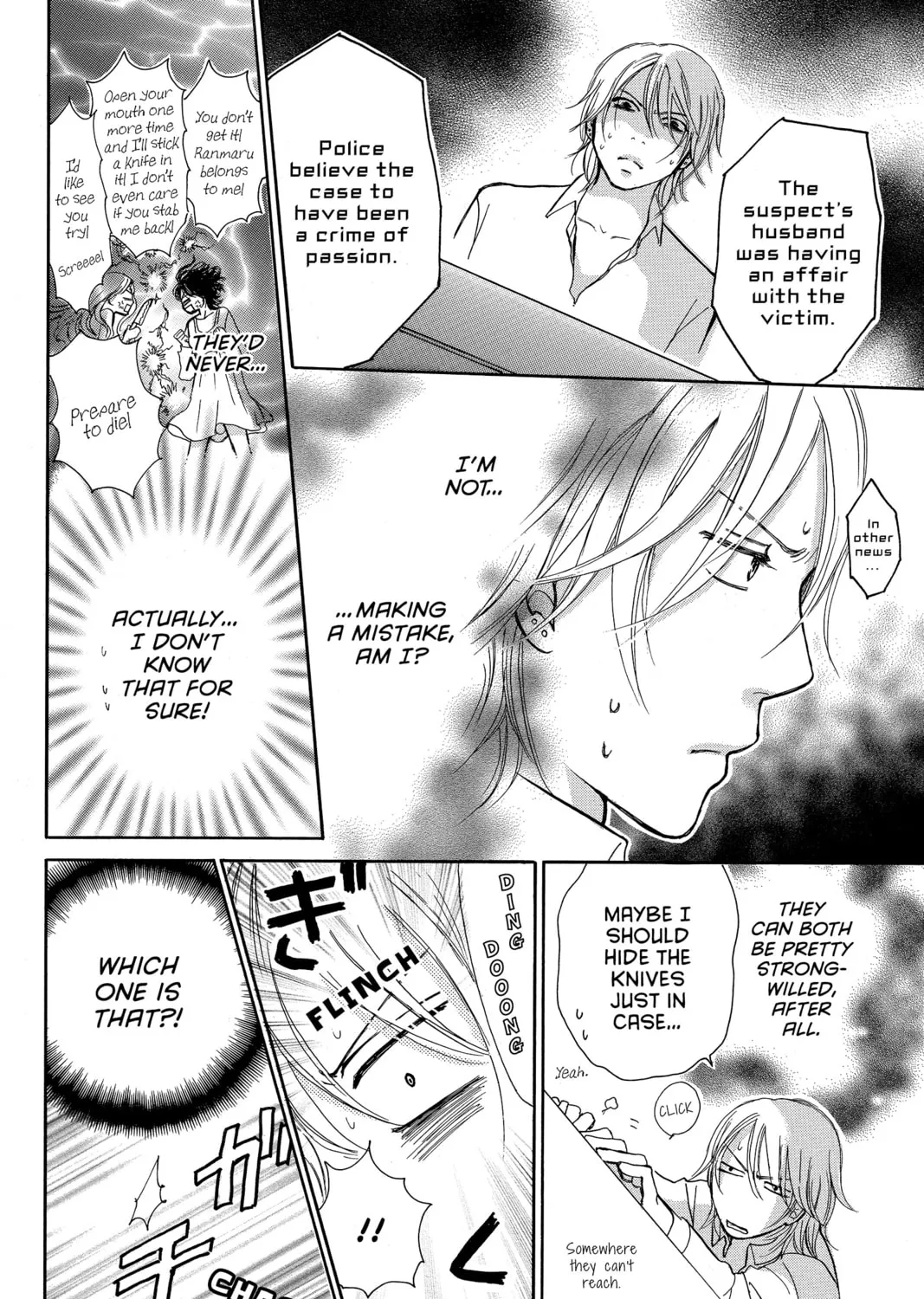 Read Peach Heaven chapter 40 image 54 on Lezhin
