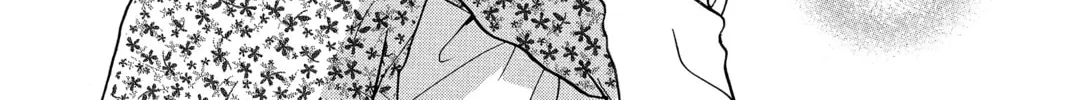 Read Peach Heaven chapter 40 image 73 on Lezhin