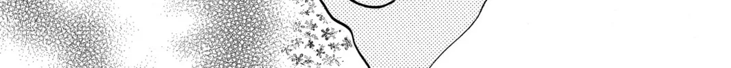 Read Peach Heaven chapter 40 image 75 on Lezhin