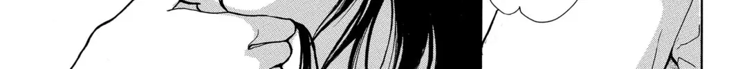 Read Peach Heaven chapter 41 image 13 on Lezhin