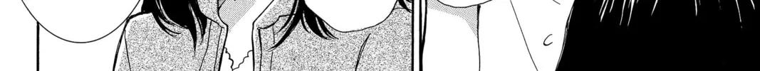 Read Peach Heaven chapter 41 image 51 on Lezhin