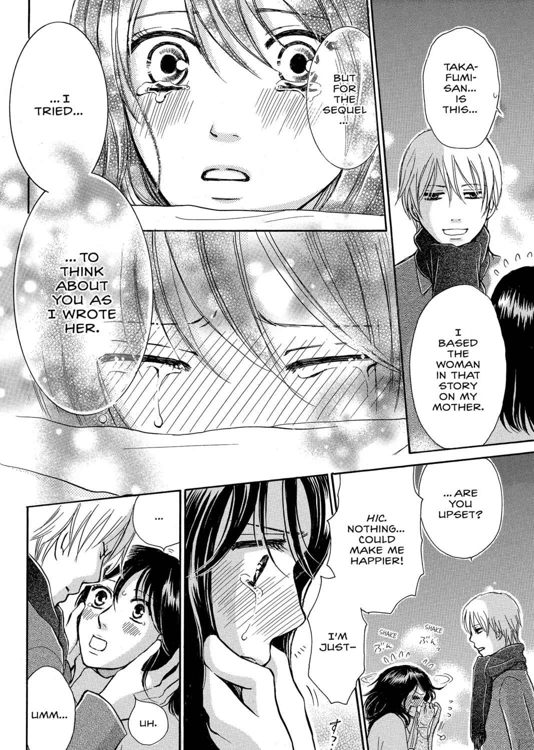 Read Peach Heaven chapter 41 image 66 on Lezhin