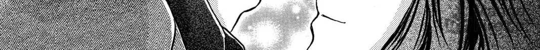 Read Peach Heaven chapter 41 image 69 on Lezhin