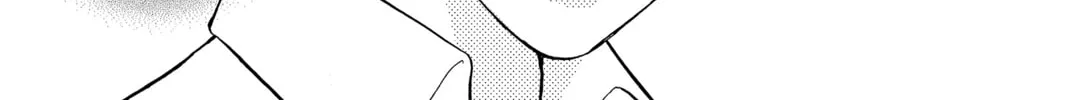 Read Peach Heaven chapter 42 image 21 on Lezhin