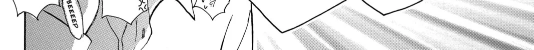 Read Peach Heaven chapter 42 image 27 on Lezhin