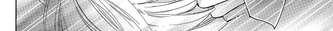 Read Peach Heaven chapter 42 image 63 on Lezhin