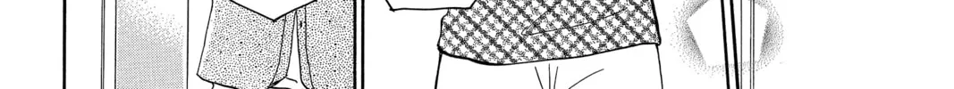 Read Peach Heaven chapter 42 image 7 on Lezhin
