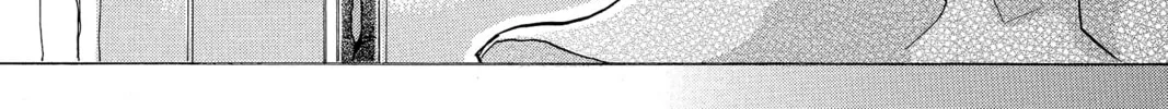 Read Peach Heaven chapter 42 image 73 on Lezhin