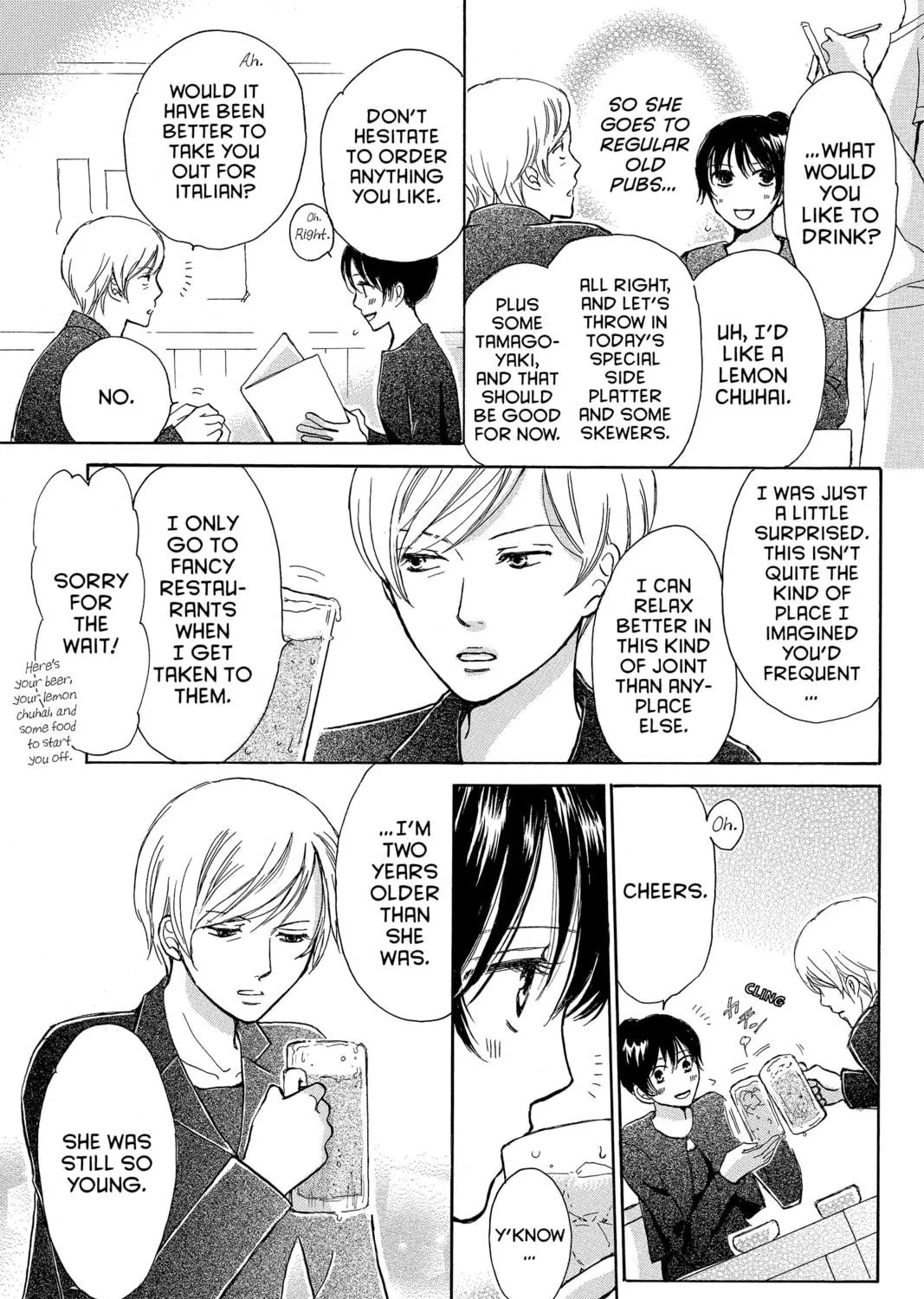Read Peach Heaven chapter 43 image 16 on Lezhin
