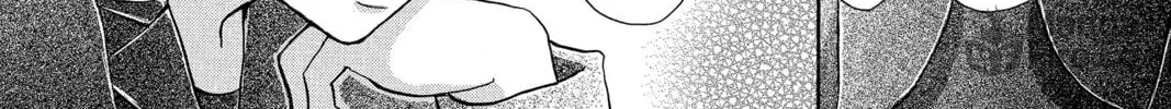 Read Peach Heaven chapter 43 image 19 on Lezhin