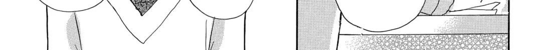 Read Peach Heaven chapter 43 image 37 on Lezhin