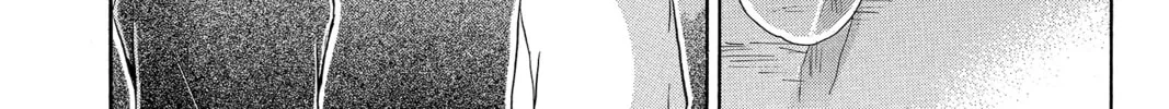 Read Peach Heaven chapter 43 image 61 on Lezhin
