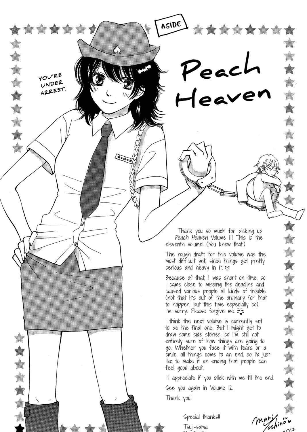 Read Peach Heaven chapter 43 image 76 on Lezhin