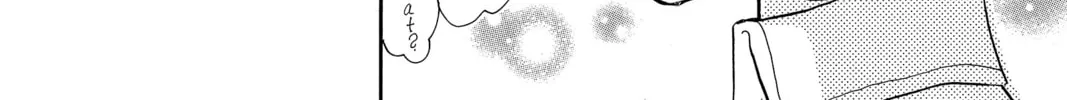 Read Peach Heaven chapter 44 image 15 on Lezhin