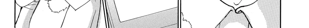 Read Peach Heaven chapter 44 image 31 on Lezhin