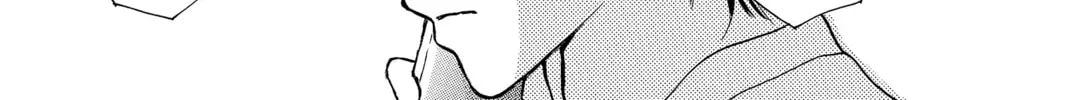 Read Peach Heaven chapter 44 image 33 on Lezhin