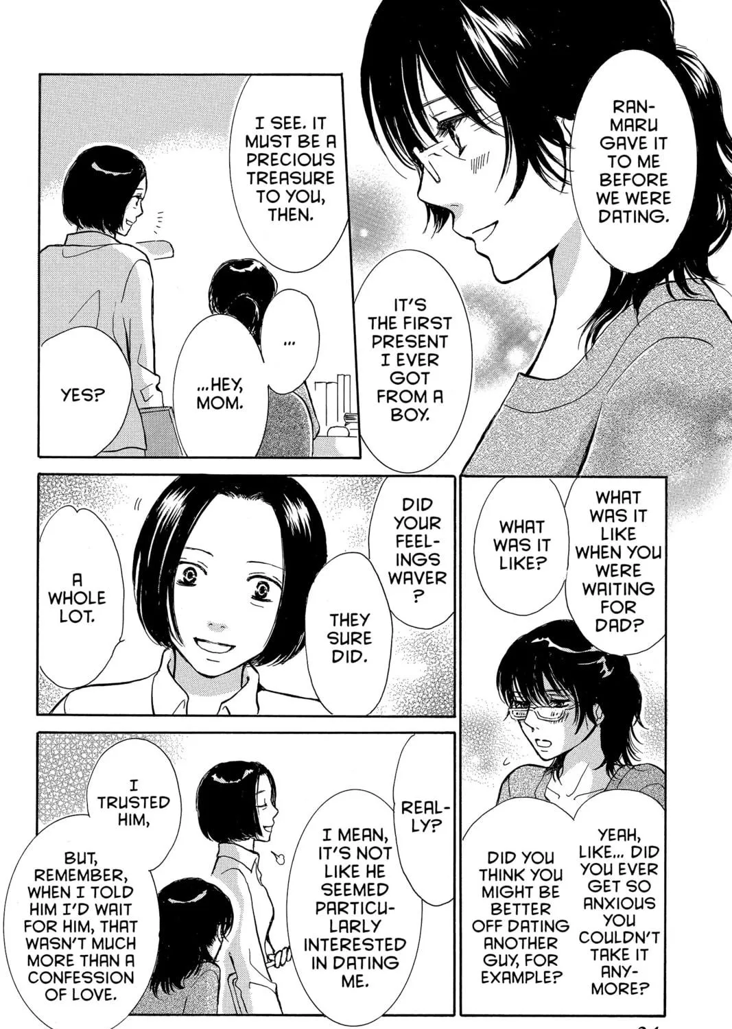 Read Peach Heaven chapter 44 image 58 on Lezhin