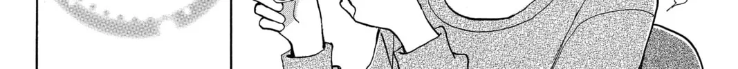 Read Peach Heaven chapter 44 image 63 on Lezhin