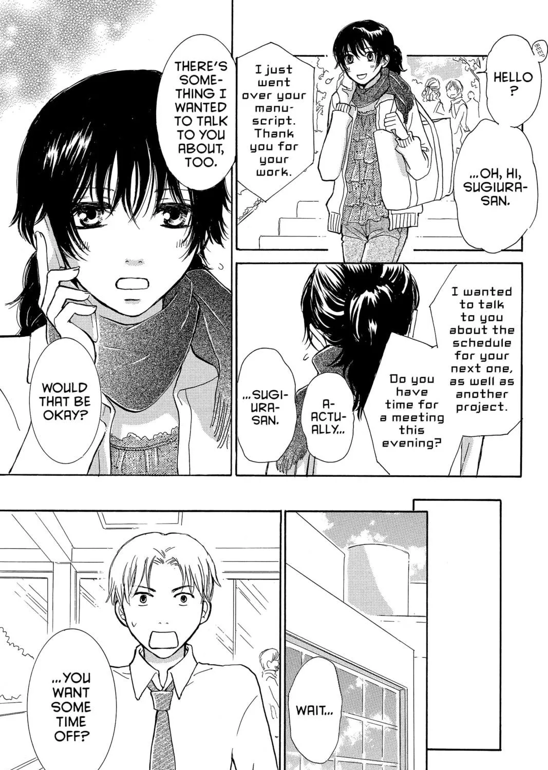 Read Peach Heaven chapter 44 image 68 on Lezhin