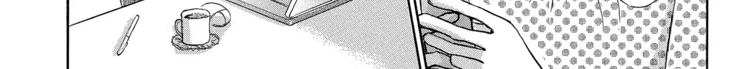 Read Peach Heaven chapter 44 image 73 on Lezhin