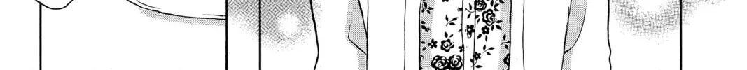 Read Peach Heaven chapter 45 image 15 on Lezhin
