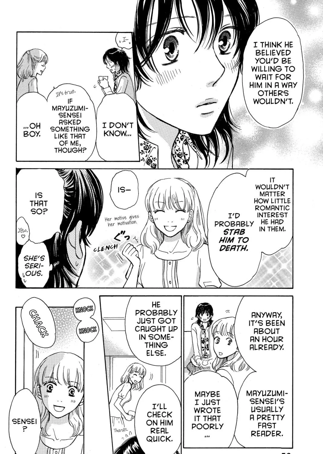 Read Peach Heaven chapter 45 image 18 on Lezhin