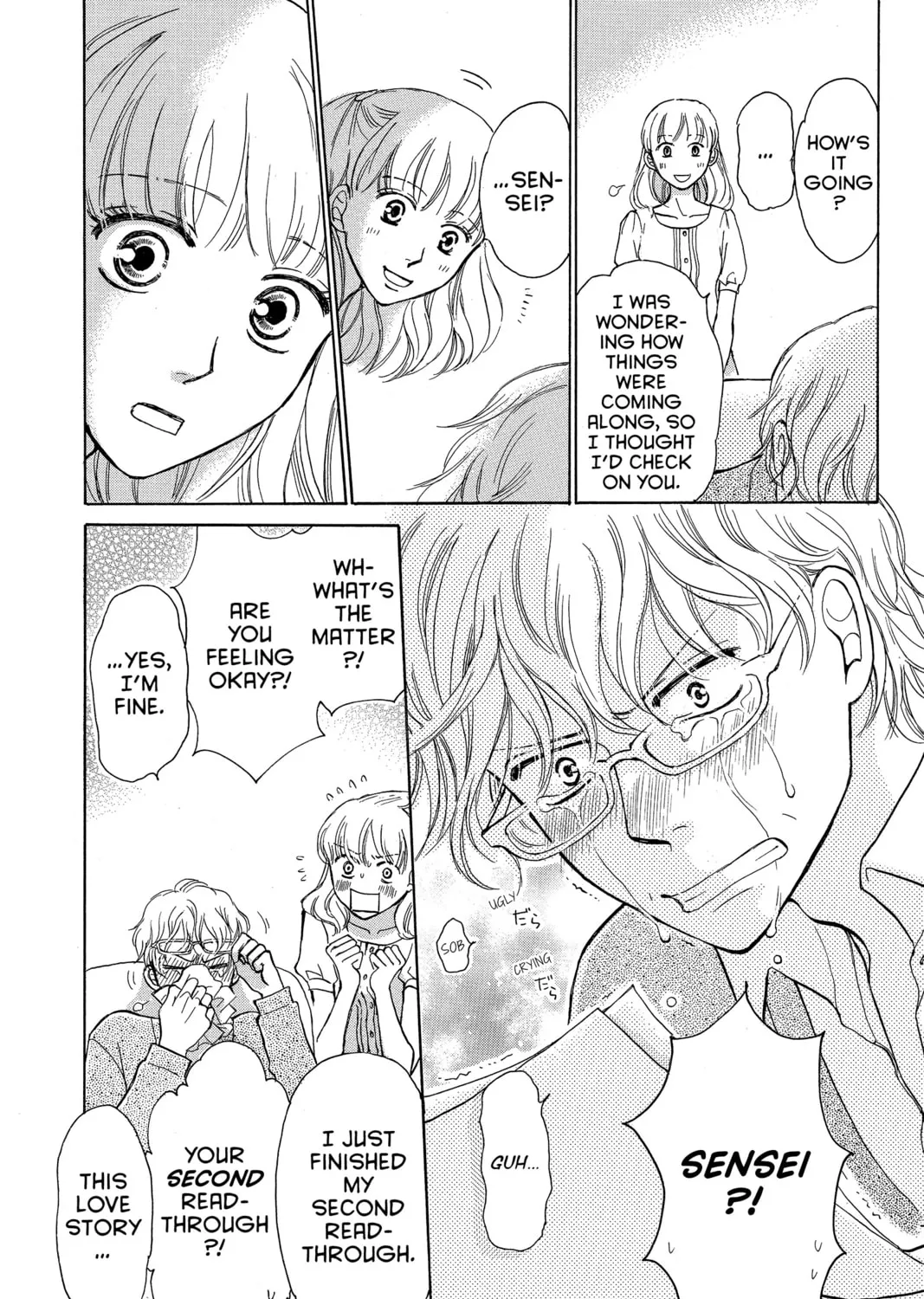 Read Peach Heaven chapter 45 image 20 on Lezhin