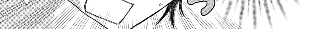 Read Peach Heaven chapter 45 image 3 on Lezhin