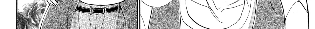 Read Peach Heaven chapter 45 image 31 on Lezhin