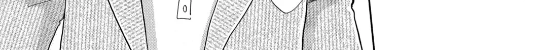 Read Peach Heaven chapter 45 image 33 on Lezhin