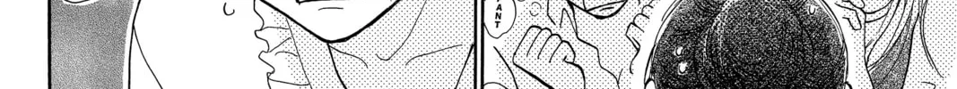Read Peach Heaven chapter 45 image 43 on Lezhin