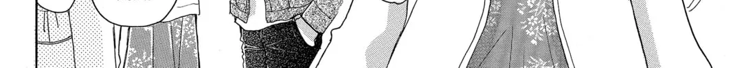 Read Peach Heaven chapter 45 image 51 on Lezhin