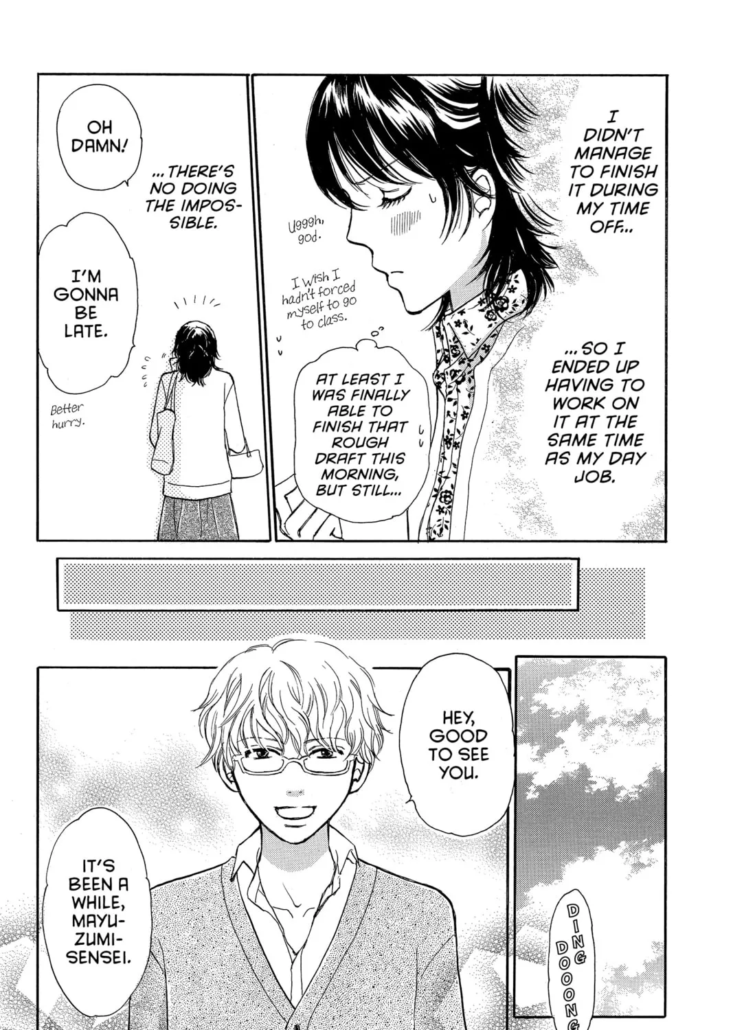 Read Peach Heaven chapter 45 image 6 on Lezhin
