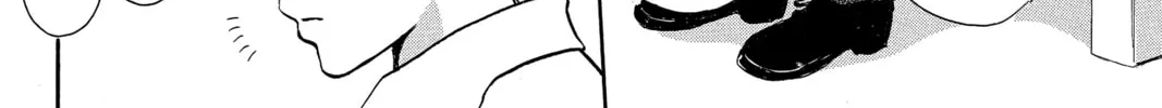 Read Peach Heaven chapter 45 image 63 on Lezhin