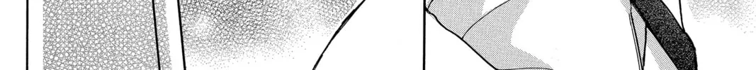 Read Peach Heaven chapter 45 image 67 on Lezhin