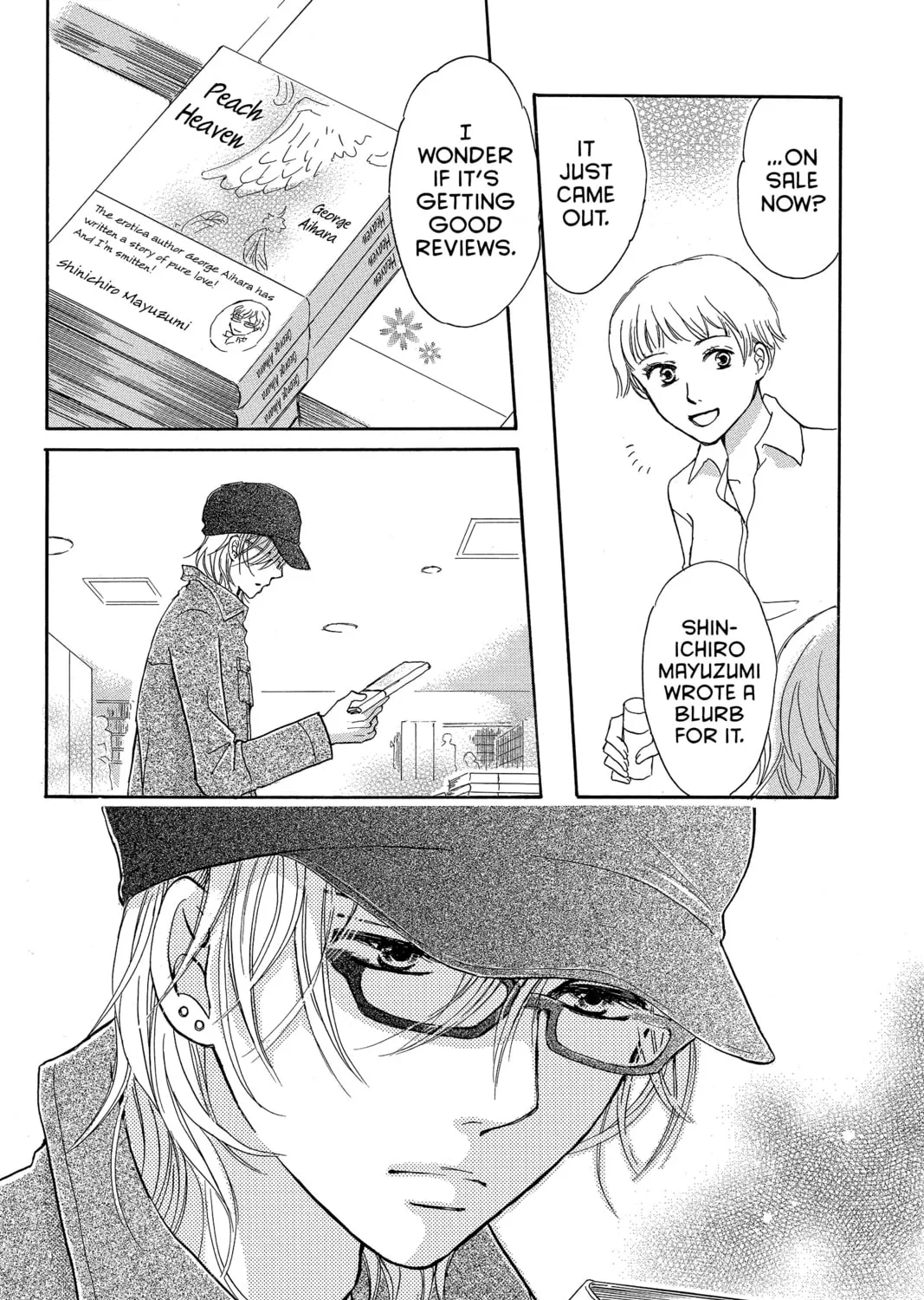 Read Peach Heaven chapter 45 image 74 on Lezhin