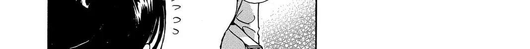 Read Peach Heaven chapter 46.1 image 21 on Lezhin
