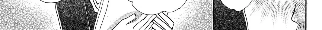 Read Peach Heaven chapter 46.1 image 29 on Lezhin