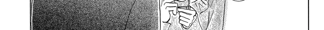 Read Peach Heaven chapter 46.1 image 41 on Lezhin