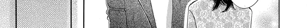 Read Peach Heaven chapter 46.1 image 43 on Lezhin