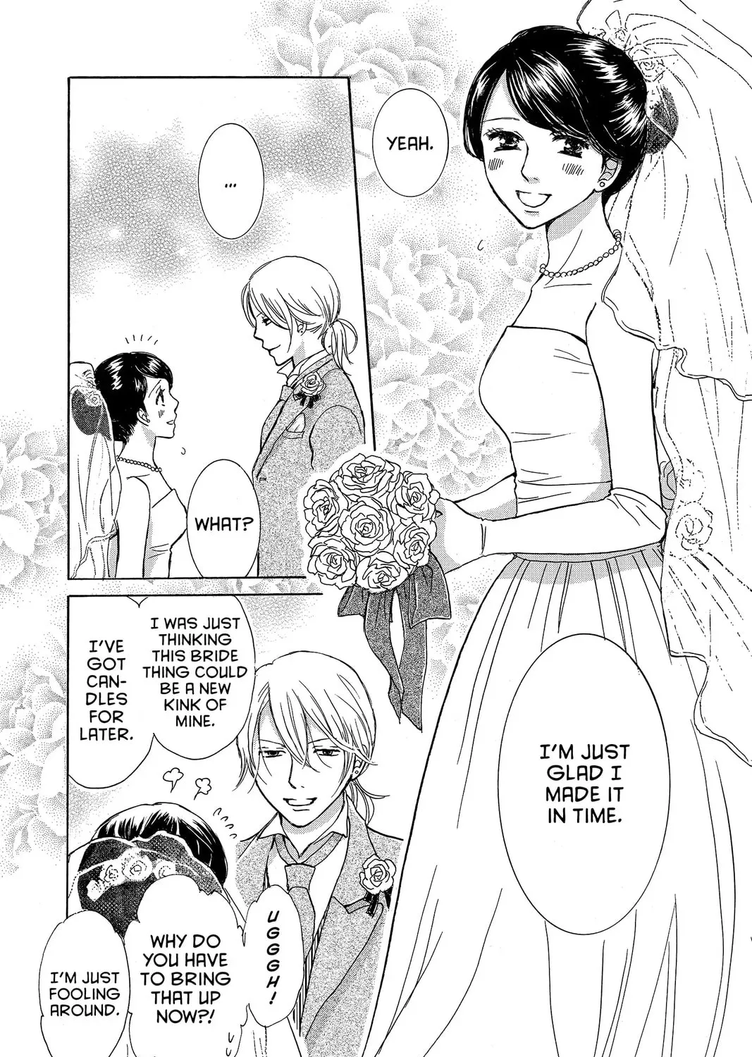 Read Peach Heaven chapter 46.1 image 76 on Lezhin