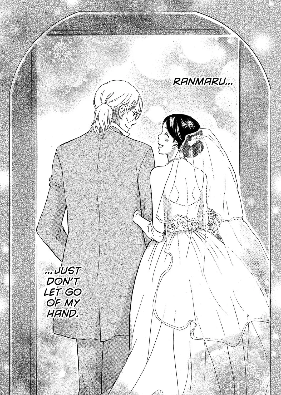 Read Peach Heaven chapter 46.1 image 84 on Lezhin