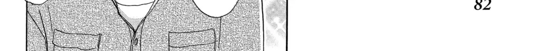 Read Peach Heaven chapter 46 image 3 on Lezhin