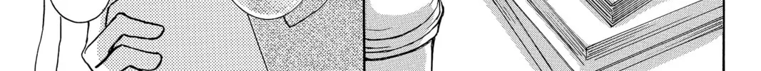 Read Peach Heaven chapter 46 image 33 on Lezhin